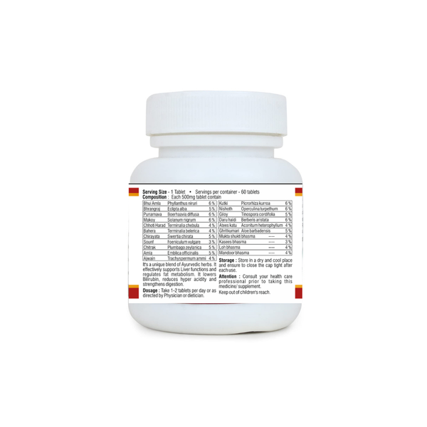 Nav Livrax Tablets back label – full composition with 21 Ayurvedic herbs and Bhasmas