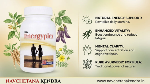 Nav Energyplex 30 Capsules