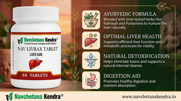 Nav Livrax Tablets | Digestive Wellness