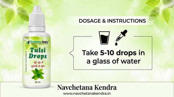 Navchetana Tulsi Drops 30ml