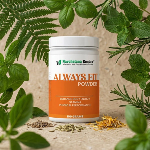 Always Fit Powder - Navchetana Kendra Health Care Pvt Ltd - product_type