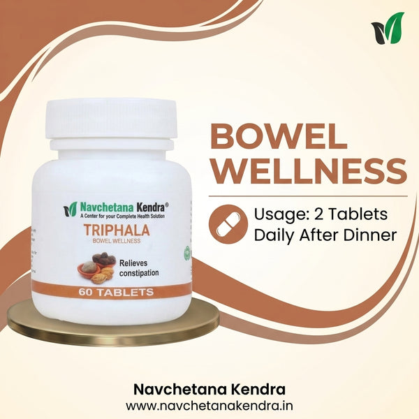 Triphala Extract Tablets