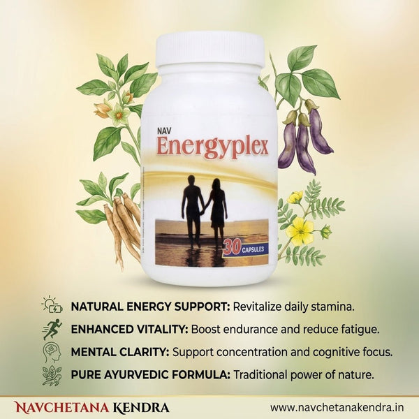 Nav Energyplex - Navchetana Kendra Health Care Pvt Ltd - product_type