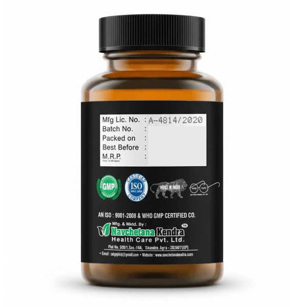 Nav Vitality Power Capsules – Ayurvedic Herbal Energy & Wellness Formula - Navchetana Kendra Health Care Pvt Ltd - product_type