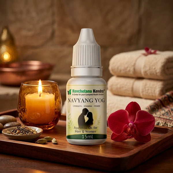 Navyang Yog - Ayurvedic Oil For Men & Women - Navchetana Kendra Health Care Pvt Ltd - product_type