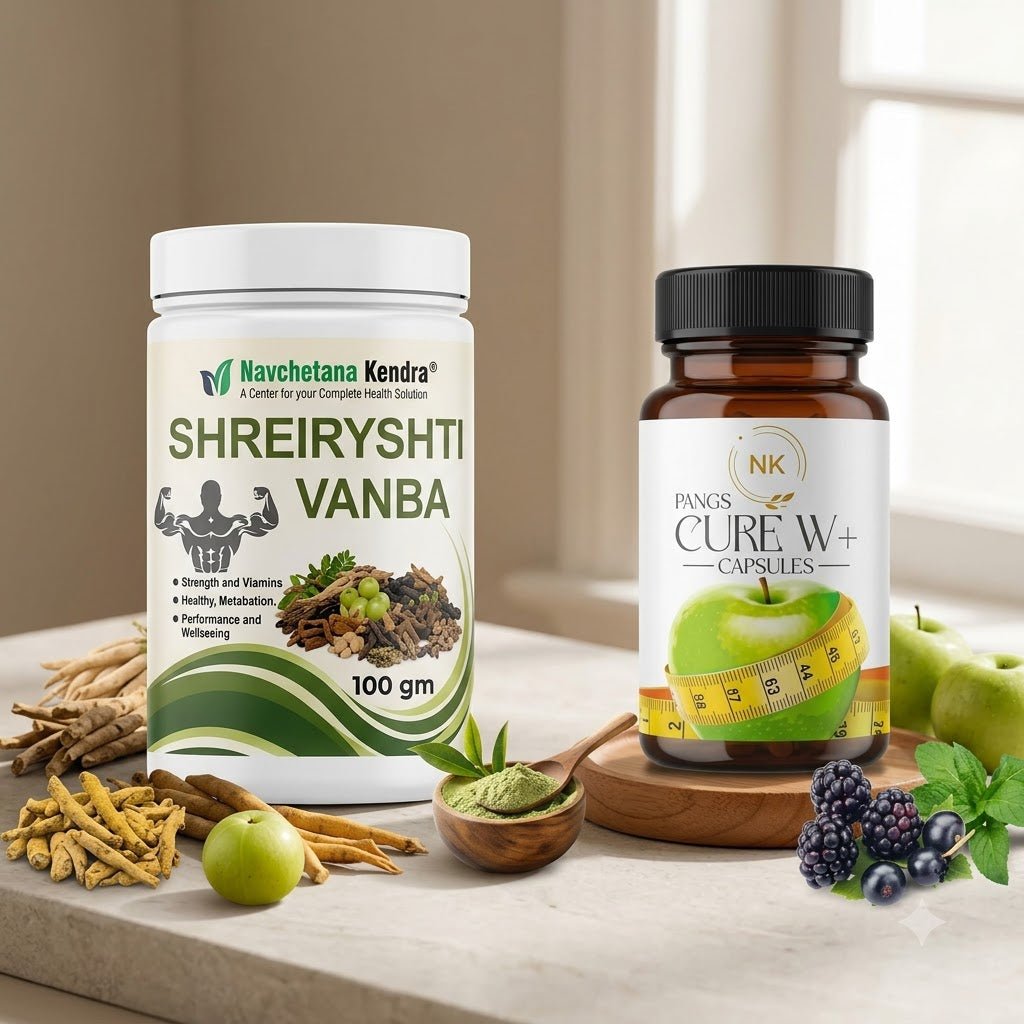 Weight Management