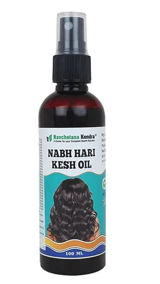 Nabh Hari Kesh Oil benefits – improves hairfall, hair damage, makes hair softer