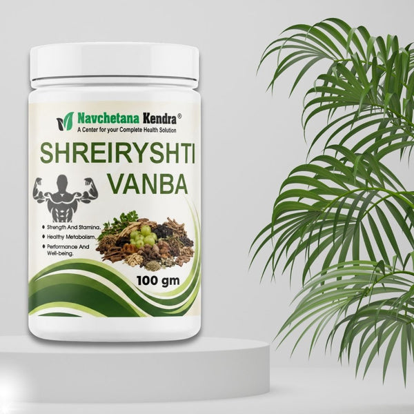 Shreiryasthi Vanba Powder 100gm