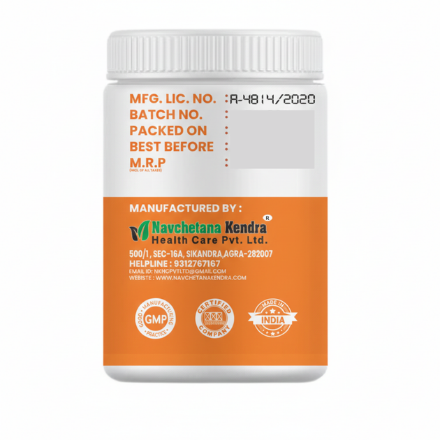 Always Fit Powder 100gm - Composition