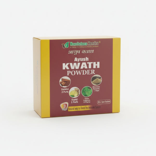 AYUSH KWATH POWDER