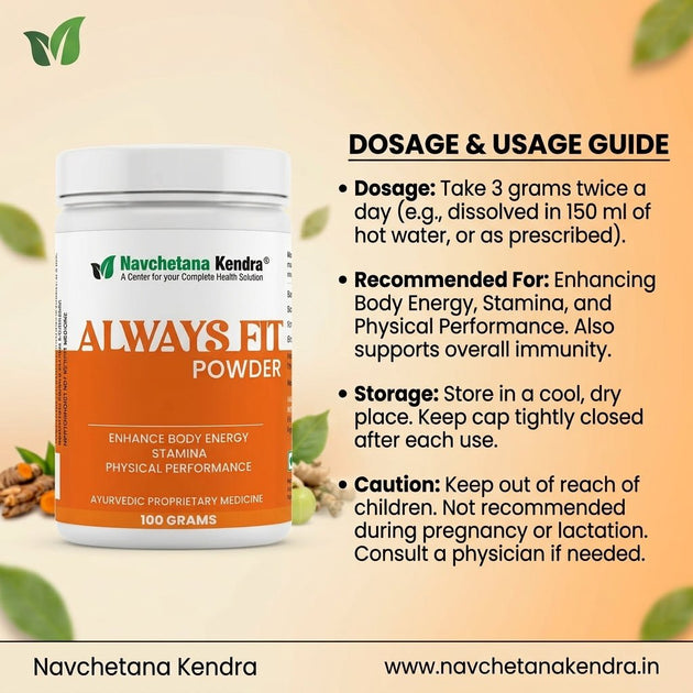Always Fit Powder - Navchetana Kendra Health Care Pvt Ltd - product_type