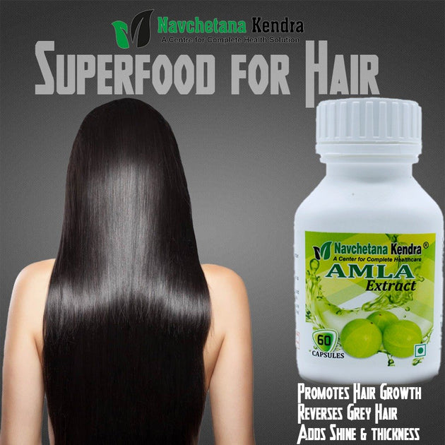 Navchetana Kendra Amla Extract 100% Natural – 60 Capsules bottle