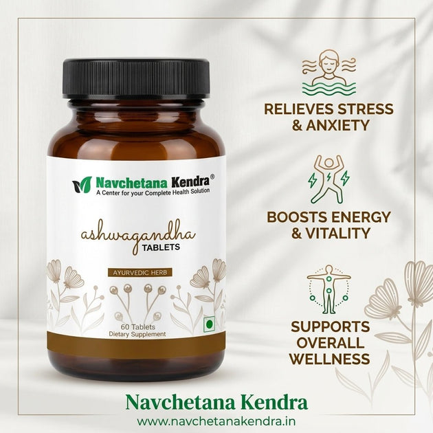 Ashwagandha Extract Tablets - Navchetana Kendra Health Care Pvt Ltd - product_type
