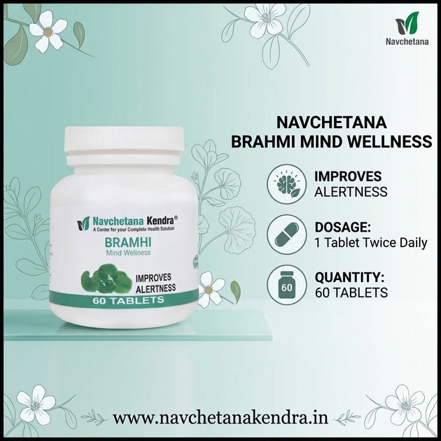 Brahmi Extract Tablets – 500 mg - Navchetana Kendra Health Care Pvt Ltd - product_type