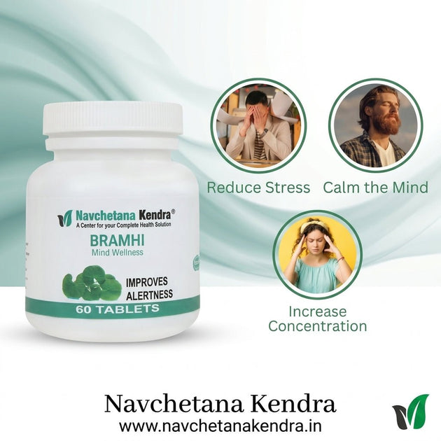 Brahmi Extract Tablets – 500 mg - Navchetana Kendra Health Care Pvt Ltd - product_type