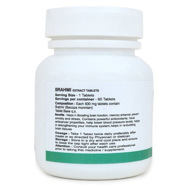Brahmi Extract Tablets benefits – Reduce Stress, Calm the Mind, Enhance Memory, Increase Concentration