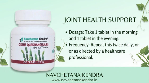 Cissus Quadrangularis Extract Tablets - Navchetana Kendra Health Care Pvt Ltd - product_type