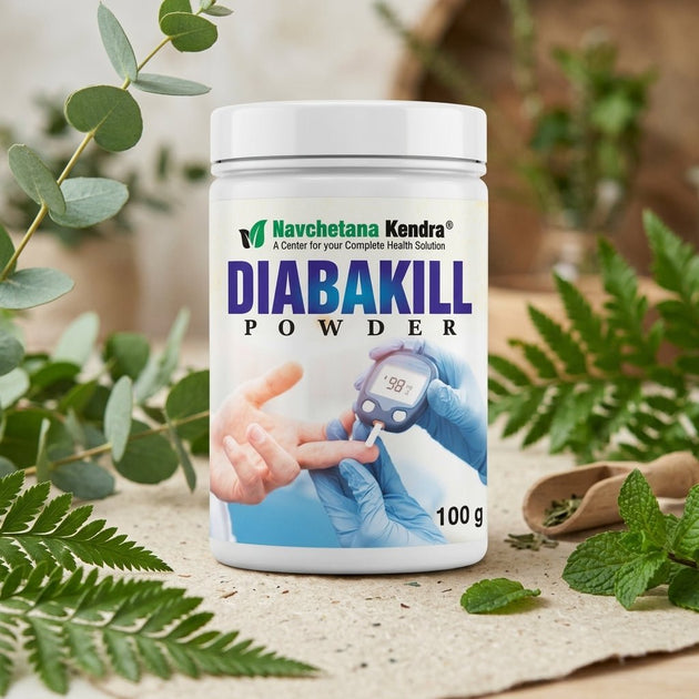Diabakill Powder - Navchetana Kendra Health Care Pvt Ltd - product_type