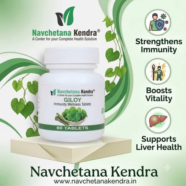 Giloy Extract Tablet | Immunity & Daily Wellness - Navchetana Kendra Health Care Pvt Ltd - product_type