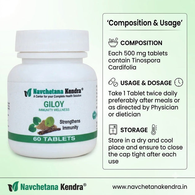Giloy Extract Tablet | Immunity & Daily Wellness - Navchetana Kendra Health Care Pvt Ltd - product_type