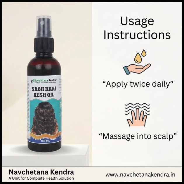 Nabh Hari Kesh Oil – 100ml - Navchetana Kendra Health Care Pvt Ltd - product_type
