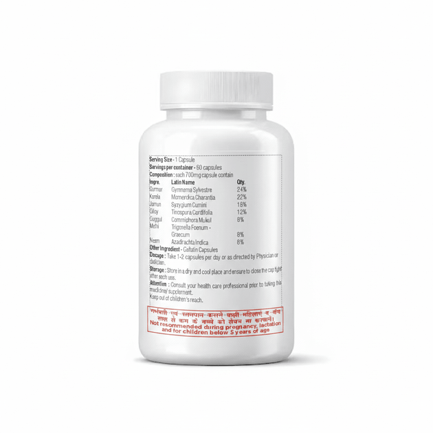 Nav Debisulin Plus Capsules - Navchetana Kendra Health Care Pvt Ltd - product_type