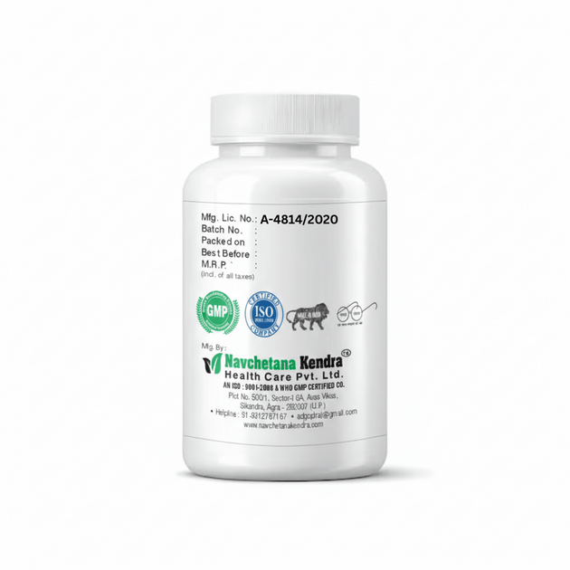 Nav Debisulin Plus Capsules - Navchetana Kendra Health Care Pvt Ltd - product_type