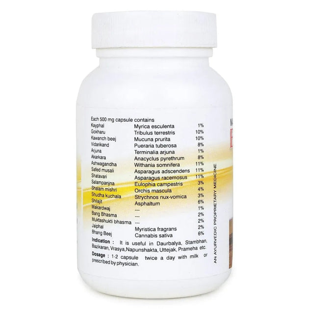 Nav Energyplex 30 Capsules - How to Use
