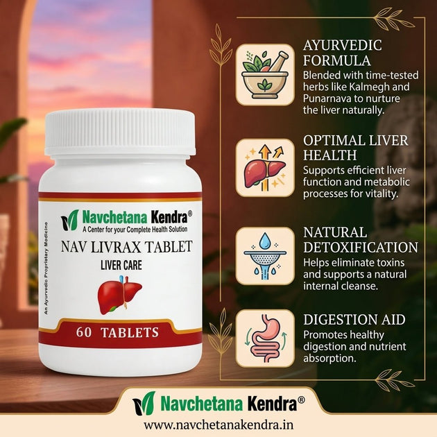 Nav Livrax Tablets | Digestive Wellness - Navchetana Kendra Health Care Pvt Ltd - product_type