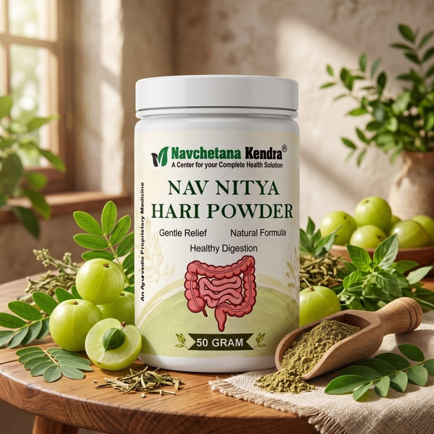 Nav Nitya Hari Powder – Ayurvedic Digestive Wellness Supplement - Navchetana Kendra Health Care Pvt Ltd - product_type