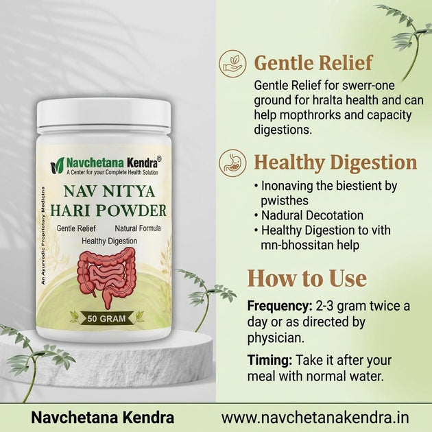 Nav Nitya Hari Powder – Ayurvedic Digestive Wellness Supplement - Navchetana Kendra Health Care Pvt Ltd - product_type