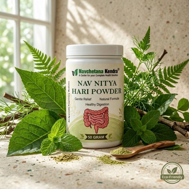 Nav Nitya Hari Powder – Ayurvedic Digestive Wellness Supplement - Navchetana Kendra Health Care Pvt Ltd - product_type
