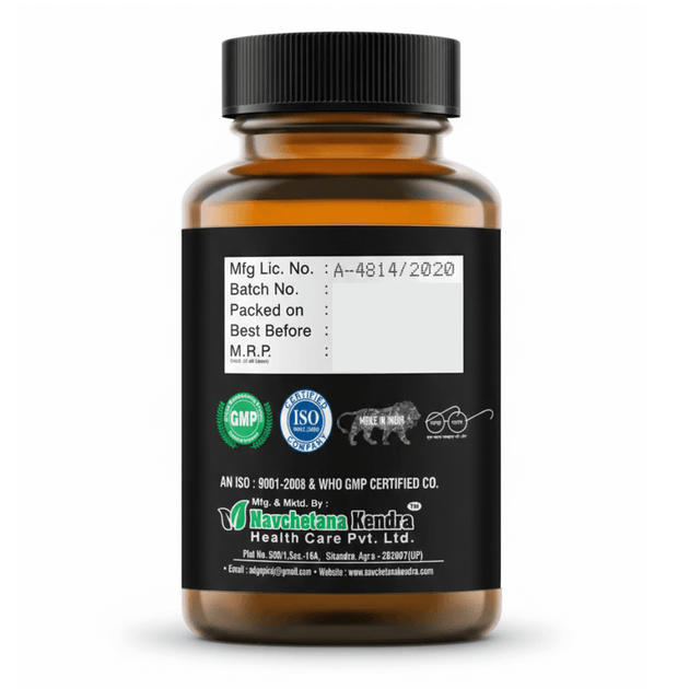 Nav Vitality Power Capsules – Ayurvedic Herbal Energy & Wellness Formula - Navchetana Kendra Health Care Pvt Ltd - product_type