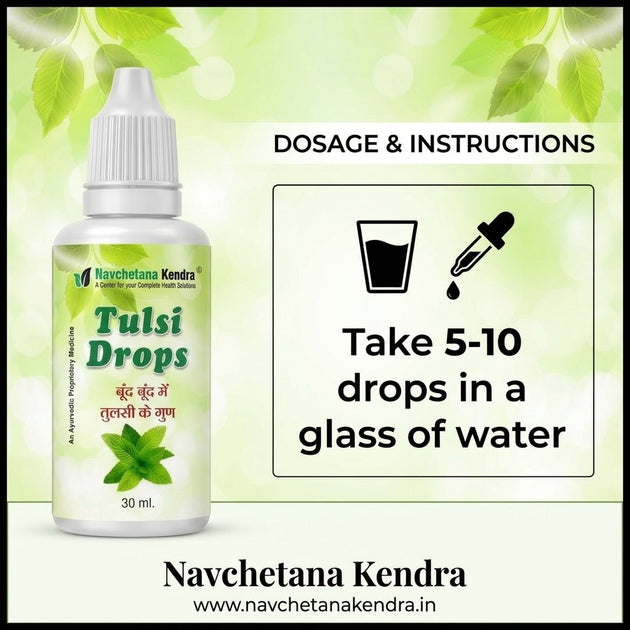 Navchetana Tulsi Drops - Navchetana Kendra Health Care Pvt Ltd - product_type