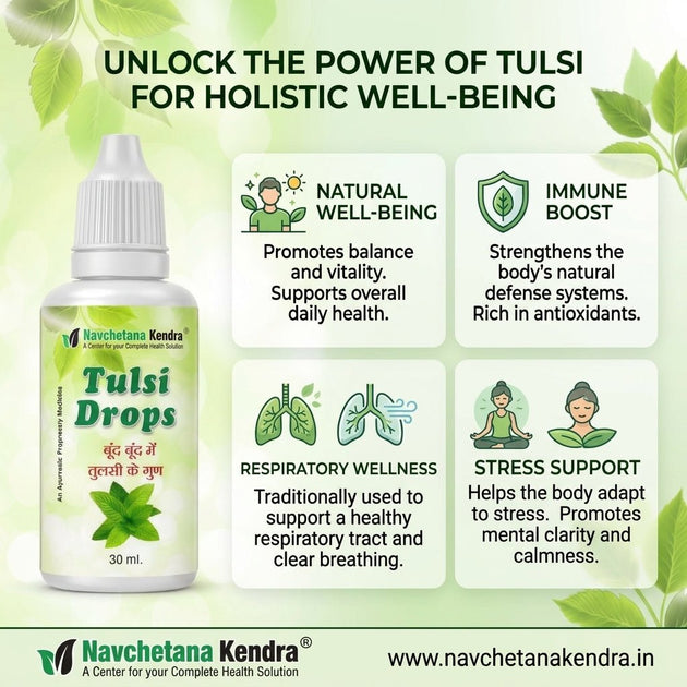 Navchetana Tulsi Drops - Navchetana Kendra Health Care Pvt Ltd - product_type