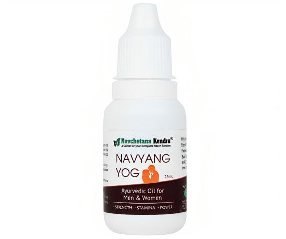 Navyang Yog (15ml) - Ayurvedic Oil For Men & Women
