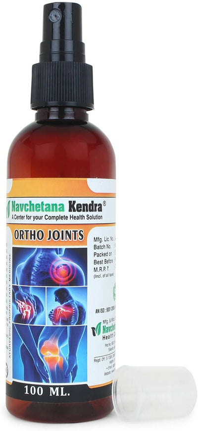 Navchetana Kendra Ortho Joint Pain Massage Oil – Ayurvedic formula