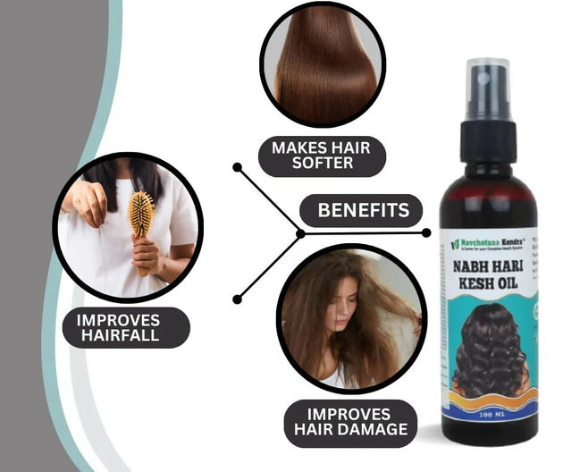 Nabh Hari Kesh Oil 100ml product shot