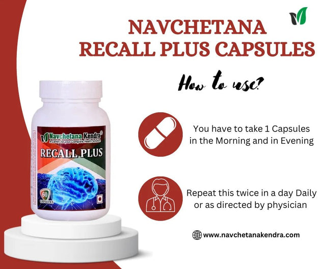 Recall Plus Capsules - Navchetana Kendra Health Care Pvt Ltd - product_type
