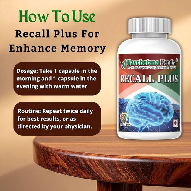 Recall Plus Capsules - Navchetana Kendra Health Care Pvt Ltd - product_type