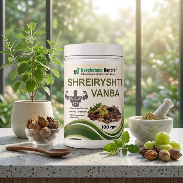 Shreiryasthi Vanba Powder - Navchetana Kendra Health Care Pvt Ltd - product_type