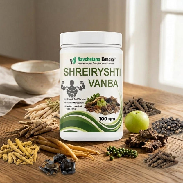 Shreiryasthi Vanba Powder - Navchetana Kendra Health Care Pvt Ltd - product_type