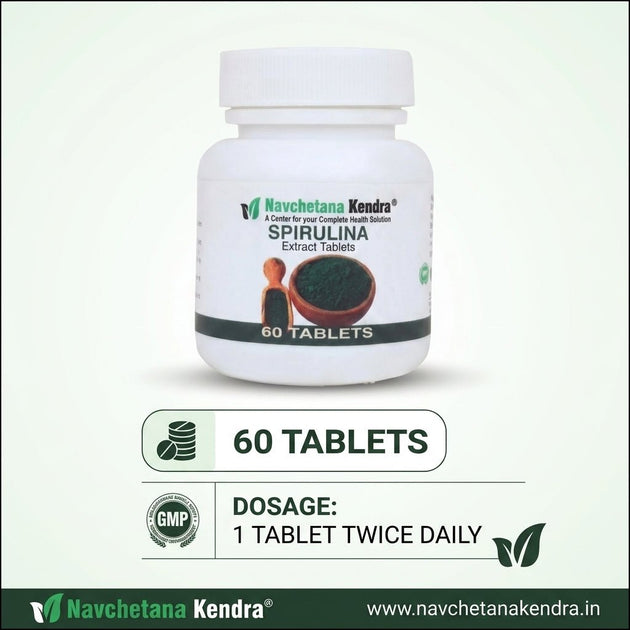 Spirulina Extract - Navchetana Kendra Health Care Pvt Ltd - product_type
