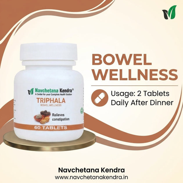 Triphala Extract Tablets - Navchetana Kendra Health Care Pvt Ltd - product_type